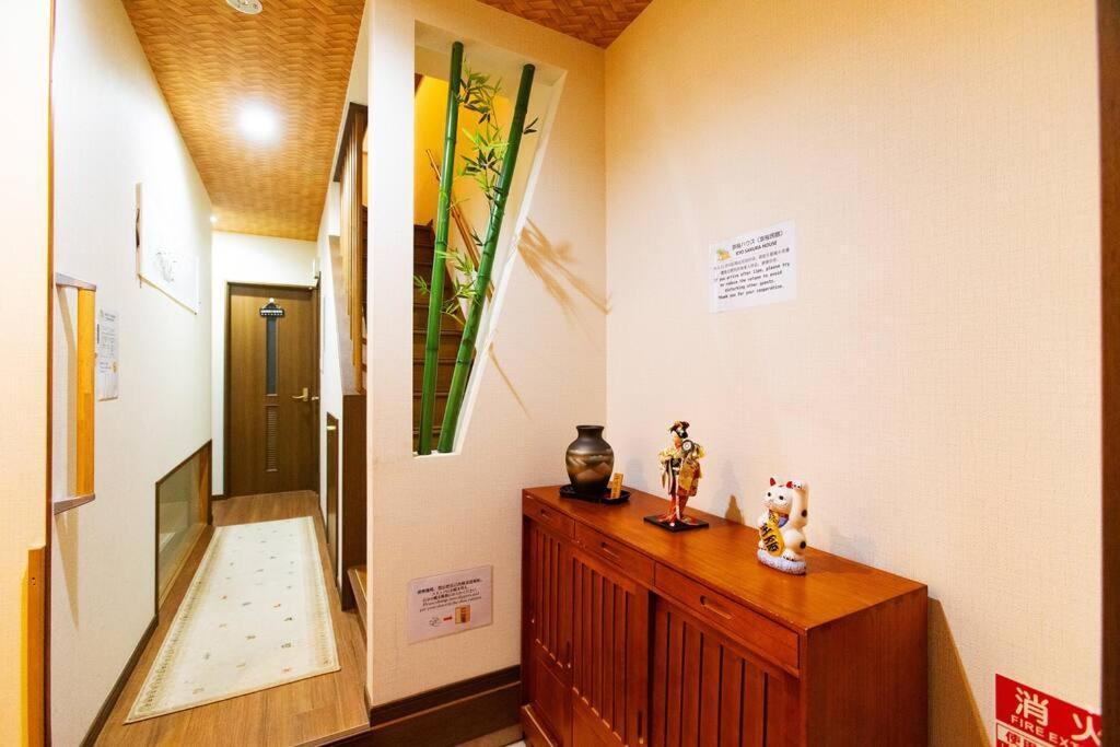 Kyo Sakura House Βίλα Κιότο Εξωτερικό φωτογραφία